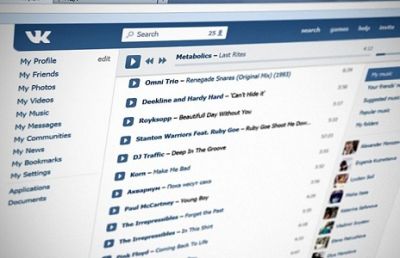В аудиозаписях пользователей "ВКонтакте" появится реклама