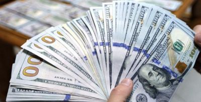 Dollar günə 4.10-la başladı - Başgicəlləndirən bahalaşma Dollar günə 4.10-la başladı - Başgicəlləndirən bahalaşma