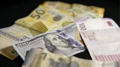 Banklarda dollar bahalaşdı - Manat ucuzlaşacaqmı? Banklarda dollar bahalaşdı - Manat ucuzlaşacaqmı?