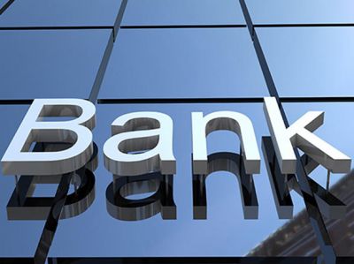 İki bank ləğv olundu - SON DƏQİQƏ İki bank ləğv olundu - SON DƏQİQƏ
