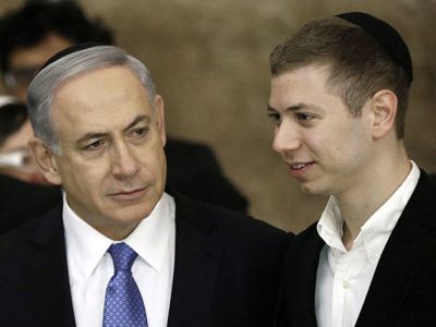 Netanyahunun oğlu türkləri təhqir etdi - FOTOLAR Netanyahunun oğlu türkləri təhqir etdi - FOTOLAR