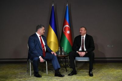 Azərbaycan və Ukrayna prezidentlərinin Əskişəhərdə görüşü olub - FOTOLAR Azərbaycan və Ukrayna prezidentlərinin Əskişəhərdə görüşü olub - FOTOLAR