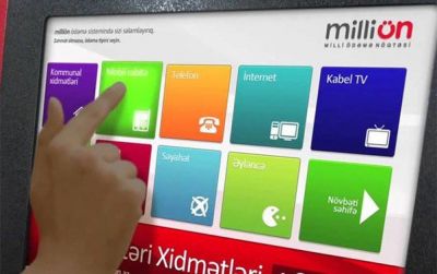 “MilliÖN”lə sürücülər cərimələrini ödəyə biləcək “MilliÖN”lə sürücülər cərimələrini ödəyə biləcək