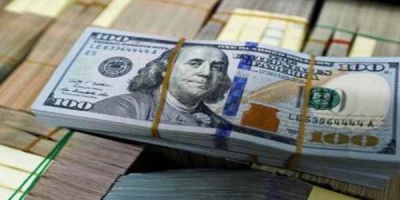 Əhaliyə dollarla bağlı bəd xəbər Əhaliyə dollarla bağlı bəd xəbər