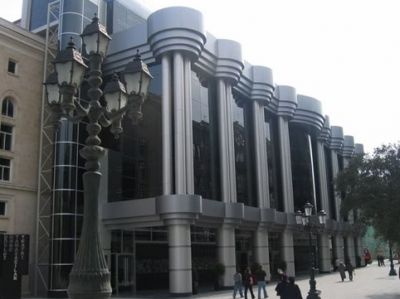 Gənc aktyorların kastinqi elan edilir Gənc aktyorların kastinqi elan edilir