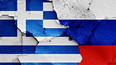 SON DƏQİQƏ - Yunanıstan rus diplomatları ölkədən çıxardı SON DƏQİQƏ - Yunanıstan rus diplomatları ölkədən çıxardı