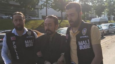 Adnan Oktarla bağlı ŞOK FAKTLAR ÜZƏ ÇIXDI - gizli sənədlər, MOSSAD və... - VİDEO Adnan Oktarla bağlı ŞOK FAKTLAR ÜZƏ ÇIXDI - gizli sənədlər, MOSSAD və... - VİDEO