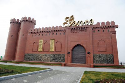 Dünya İranı qarışdırır, İran - bizi? Dünya İranı qarışdırır, İran - bizi?