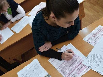 İmtahanların nəticələri açıqlandı İmtahanların nəticələri açıqlandı