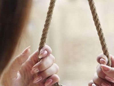 Ucarda müəllim intihar etdi Ucarda müəllim intihar etdi