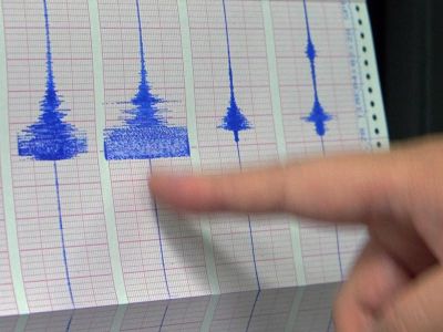 Rusiyada zəlzələ baş verib Rusiyada zəlzələ baş verib