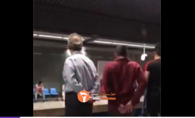 Tehran metrosunda ŞOK: "Qız başını açıb, axunda..." - VİDEO Tehran metrosunda ŞOK: "Qız başını açıb, axunda..." - VİDEO