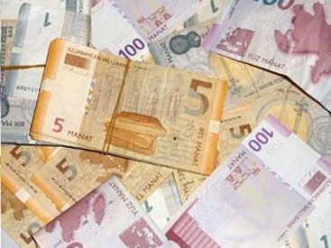 Azərbaycanda ən çox saxtalaşdırılan pul nişanları... Azərbaycanda ən çox saxtalaşdırılan pul nişanları...