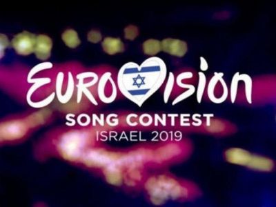 “Eurovision-2019” müsabiqəsində 42 ölkə iştirak edəcək “Eurovision-2019” müsabiqəsində 42 ölkə iştirak edəcək