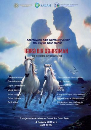 ADMİU-nun SABAH qrupları Rus Dram Teatrında çıxış edəcək - FOTOLAR ADMİU-nun SABAH qrupları Rus Dram Teatrında çıxış edəcək - FOTOLAR