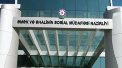 Kvota üzrə iş yerləri ilə təminat sahəsinə elektron nəzarət sistemi qurulacaq Kvota üzrə iş yerləri ilə təminat sahəsinə elektron nəzarət sistemi qurulacaq