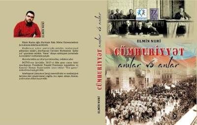 "CÜMHURİYYƏT - anılar və anlar" kitabının təqdimatı olacaq "CÜMHURİYYƏT - anılar və anlar" kitabının təqdimatı olacaq