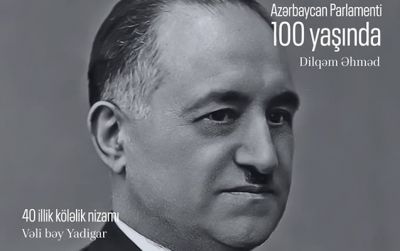 Cümhuriyyətə həsr olunan jurnal - “Çapar” Cümhuriyyətə həsr olunan jurnal - “Çapar”