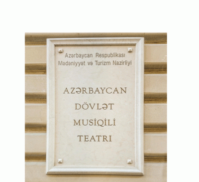 Musiqili Teatrda bu həftə beş tamaşa izləniləcək Musiqili Teatrda bu həftə beş tamaşa izləniləcək