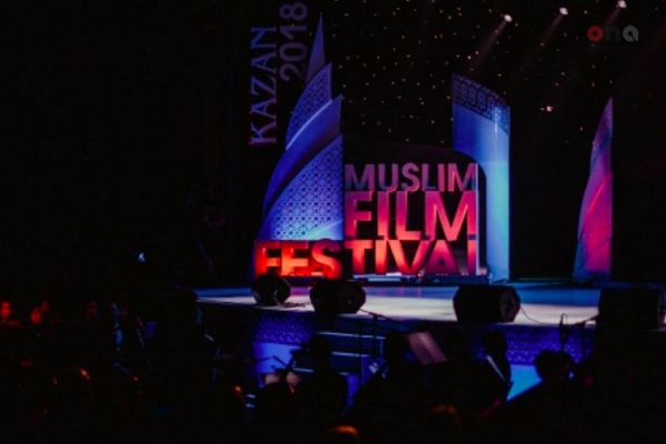 Azərbaycan filmi XV Kazan Müsəlman Kinosu Beynəlxalq Festivalında nümayiş olunacaq Azərbaycan filmi XV Kazan Müsəlman Kinosu Beynəlxalq Festivalında nümayiş olunacaq