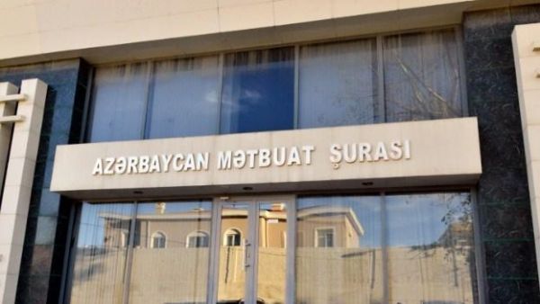 Məktəblinin intiharı ilə bağlı KİV-ə daha bir müraciət Məktəblinin intiharı ilə bağlı KİV-ə daha bir müraciət
