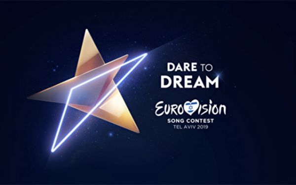“Eurovision”a qarşı boykot kampaniya başladılıb “Eurovision”a qarşı boykot kampaniya başladılıb