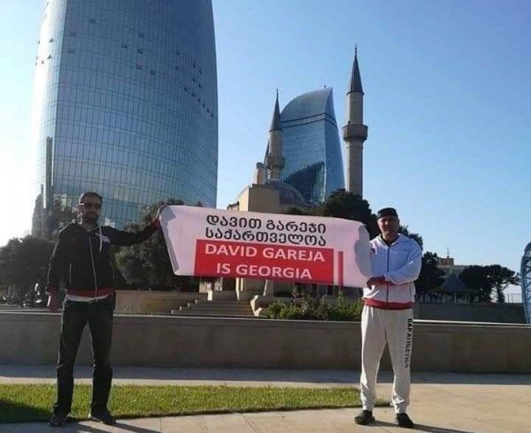 Bu təxribatçıları Bakıya kim dəvət edib? - Nazirlikdən AÇIQLAMA Bu təxribatçıları Bakıya kim dəvət edib? - Nazirlikdən AÇIQLAMA