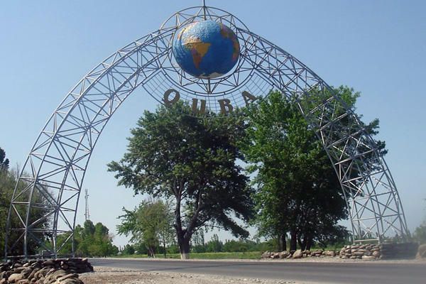 Qubanın baş planı təsdiq edildi - Qərar Qubanın baş planı təsdiq edildi - Qərar