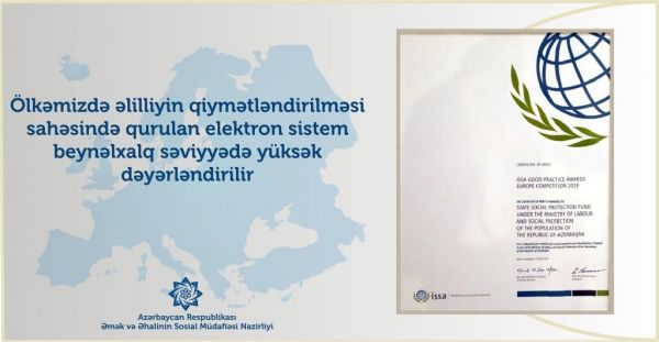 Ölkəmizdə əlilliyin qiymətləndirilməsi sahəsində qurulan elektron sistem beynəlxalq səviyyədə yüksək dəyərləndirilir Ölkəmizdə əlilliyin qiymətləndirilməsi sahəsində qurulan elektron sistem beynəlxalq səviyyədə yüksək dəyərləndirilir