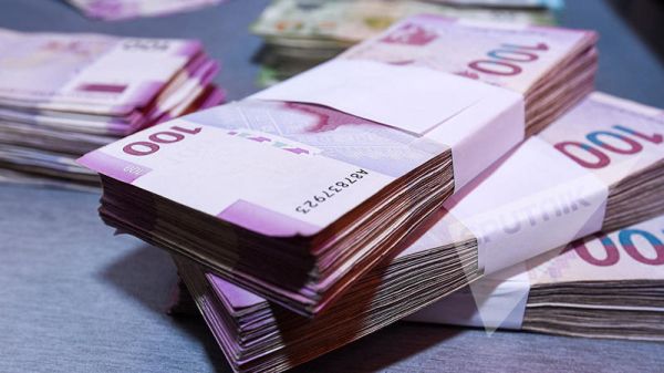 QANUN DƏYİŞDİ: banka bu qədər pul qoyan şəxs... QANUN DƏYİŞDİ: banka bu qədər pul qoyan şəxs...
