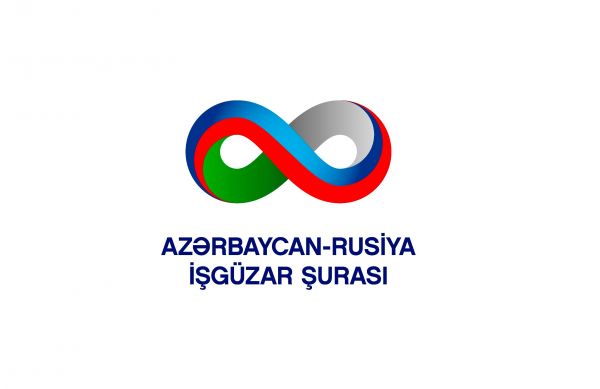 Azərbaycan-Rusiya İşgüzar Şurasının Ümumi Yığıncağı keçirilib Azərbaycan-Rusiya İşgüzar Şurasının Ümumi Yığıncağı keçirilib