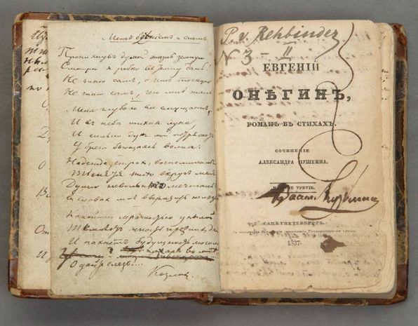 “Yevgeni Onegin”in ilk nəşri yarım milyon dollara satıldı “Yevgeni Onegin”in ilk nəşri yarım milyon dollara satıldı