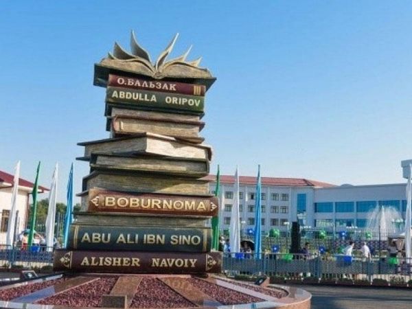 Özbəkistanda kitaba abidə qoyulub Özbəkistanda kitaba abidə qoyulub