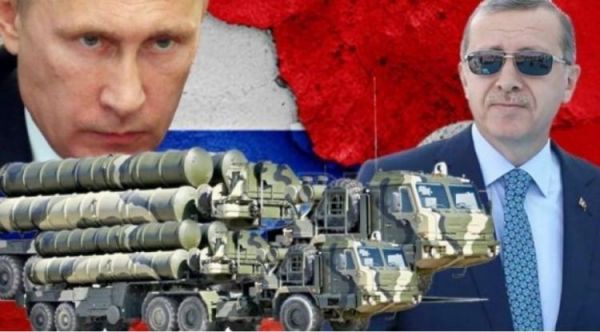 Türkiyənin "S-400"ləri Azərbaycanda yerləşdiriləcək? - ABŞ-ın reaksiyası... Türkiyənin "S-400"ləri Azərbaycanda yerləşdiriləcək? - ABŞ-ın reaksiyası...