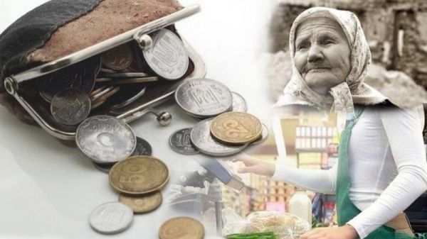 Əmək pensiyaları artırıldı Əmək pensiyaları artırıldı