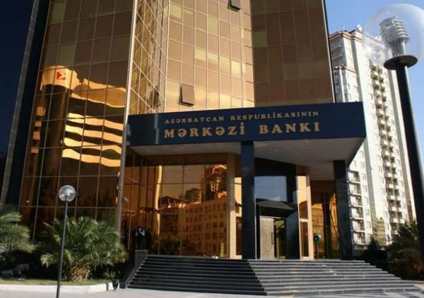 Mərkəzi Bankın qısamüddətli notlarının yerləşdirilməsi üzrə hərrac keçiriləcək Mərkəzi Bankın qısamüddətli notlarının yerləşdirilməsi üzrə hərrac keçiriləcək