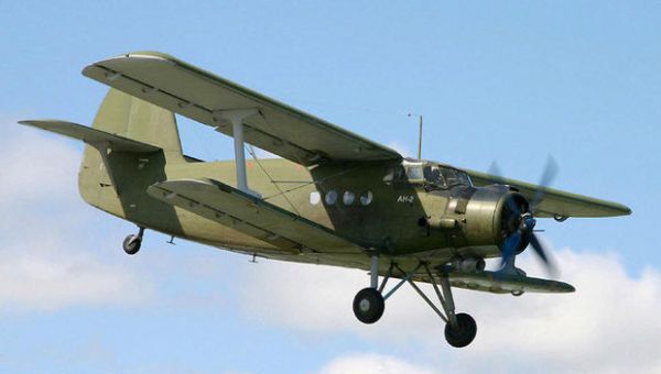 Rusiyada “An-2”ni əvəz edən yeni təyyarə yaradılacaq Rusiyada “An-2”ni əvəz edən yeni təyyarə yaradılacaq