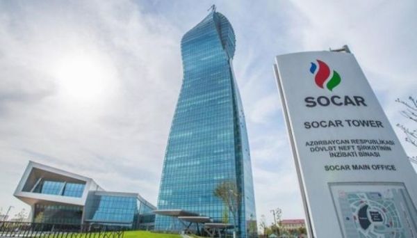 SOCAR - Azərbaycanın "Cənub Qaz Dəhlizi" meqalayihəsi başa çatmaq üzrədir SOCAR - Azərbaycanın "Cənub Qaz Dəhlizi" meqalayihəsi başa çatmaq üzrədir