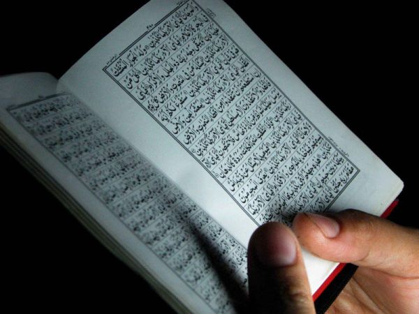 Bu 8 amili tanıyan, Allaha düzgün təvəkkül etməyə müvəffəq olar Bu 8 amili tanıyan, Allaha düzgün təvəkkül etməyə müvəffəq olar