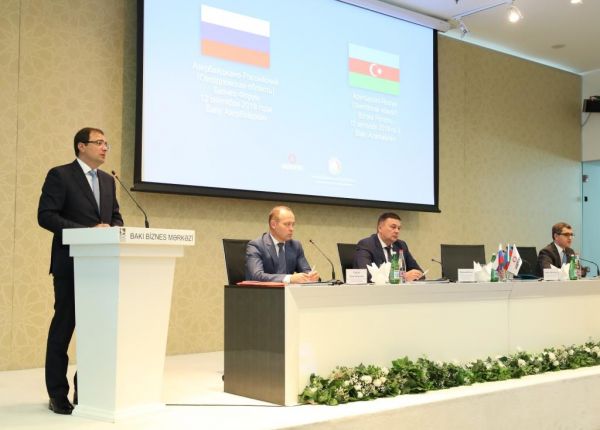Azərbaycan-Rusiya biznes forumu keçirilib Azərbaycan-Rusiya biznes forumu keçirilib