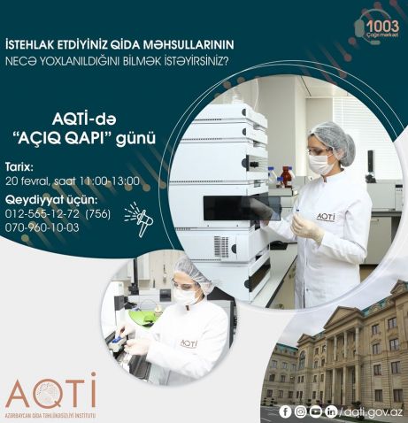 Qida Təhlükəsizliyi İnstitutunda “Açıq qapı” günü keçiriləcək Qida Təhlükəsizliyi İnstitutunda “Açıq qapı” günü keçiriləcək