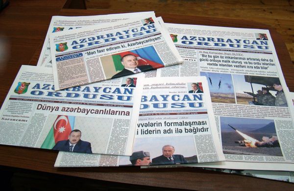 “Azərbaycan Ordusu” qəzetinin yaranmasının 28 illiyinə həsr olunmuş tədbir keçirilib “Azərbaycan Ordusu” qəzetinin yaranmasının 28 illiyinə həsr olunmuş tədbir keçirilib