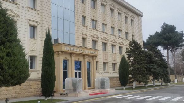 DYP-dən terror ehtimalı ilə bağlı çağırış: - Diqqətli olun! DYP-dən terror ehtimalı ilə bağlı çağırış: - Diqqətli olun!