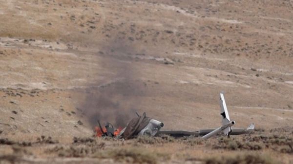 Ermənistana məxsus növbəti taktiki PUA məhv edildi Ermənistana məxsus növbəti taktiki PUA məhv edildi