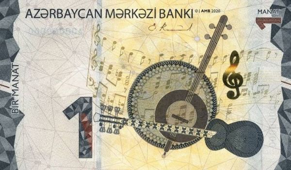 Azərbaycanda 1, 5 və 50 manatlıq pul nişanları yenilənib - FOTOLAR Azərbaycanda 1, 5 və 50 manatlıq pul nişanları yenilənib - FOTOLAR