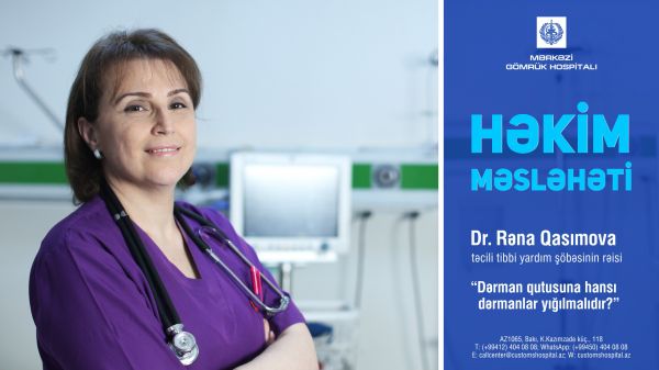 Dərman qutusuna hansı dərmanlar yığılmalıdır? - “Həkim məsləhəti” Dərman qutusuna hansı dərmanlar yığılmalıdır? - “Həkim məsləhəti”