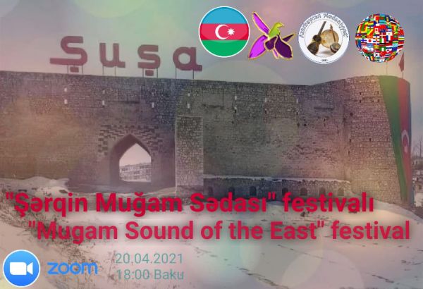 Состоялся виртуальный международный фестиваль «Şərqin Muğam Sədası»
