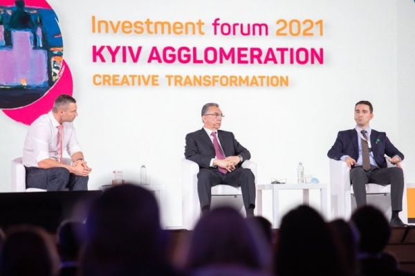 Eldar Əzizov Kiyev İnvestisiya Forumunda iştirak edib Eldar Əzizov Kiyev İnvestisiya Forumunda iştirak edib