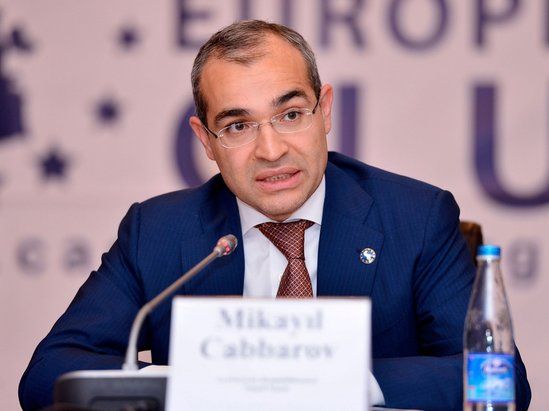 ООН может создать в Азербайджане Многопартнерский фонд доверия