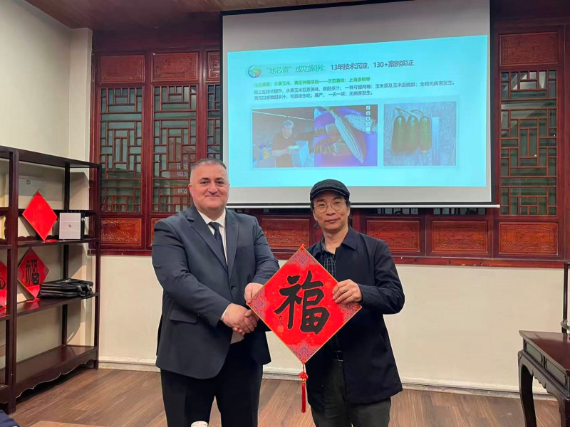 "Azturk Holdinq"dən Çində strateji addım - Yeni AI Mərkəzi istifadəyə verildi